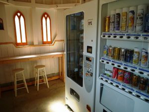 自販機コーナー